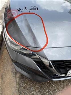 نيسان سنترا